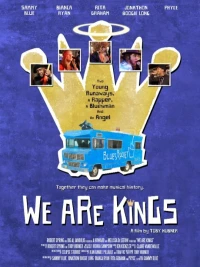 Постер фильма: We Are Kings