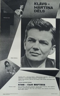 Постер фильма: Клав — сын Мартина
