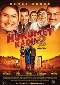 Постер фильма: Hükümet Kadin 2