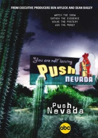 Постер фильма: Push, Nevada
