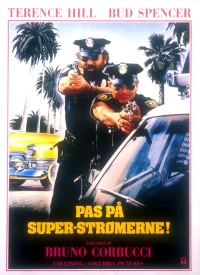 Постер фильма: Суперполицейские из Майами
