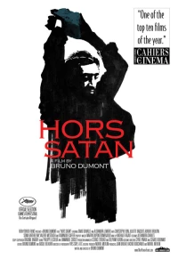 Постер фильма: Вне Сатаны