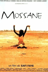 Постер фильма: Моссане
