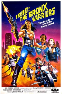 Постер фильма: 1990: Воины Бронкса