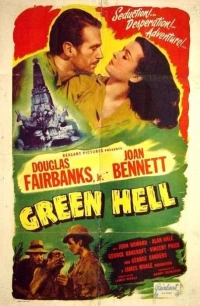 Постер фильма: Зеленый ад
