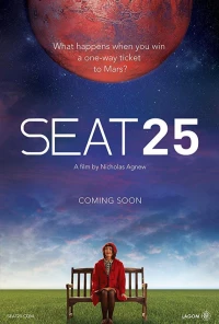 Постер фильма: Seat 25