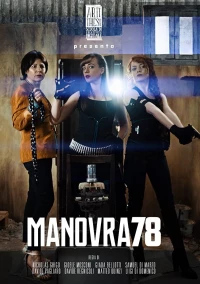 Постер фильма: Manovra 78