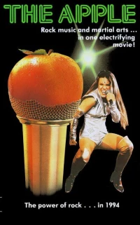 Постер фильма: Яблоко