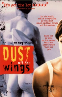 Постер фильма: Пыль с крыльев