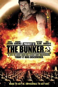 Постер фильма: Проект 12: Бункер