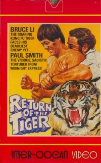 Постер фильма: Возвращение тигра