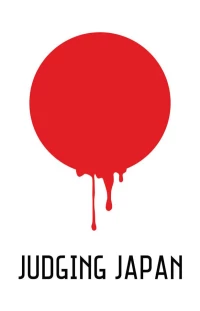 Постер фильма: Япония. Судный день