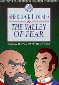 Постер фильма: Приключения Шерлока Холмса: Долина страха