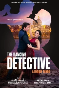 Постер фильма: Танцующий детектив: Смертельное танго