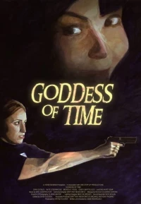 Постер фильма: Goddess of Time