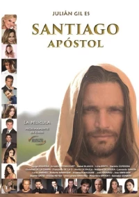 Постер фильма: Santiago Apostol