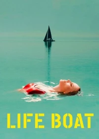 Постер фильма: Lifeboat