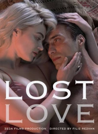 Постер фильма: Потерянная любовь