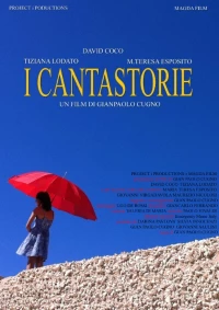 Постер фильма: I Cantastorie