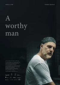 Постер фильма: Человек достойный