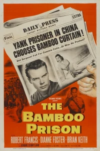 Постер фильма: The Bamboo Prison