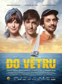 Постер фильма: Do vetru