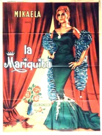 Постер фильма: Королева Табарина