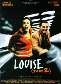 Постер фильма: Луиза (дубль 2)