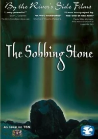 Постер фильма: Рыдания камня