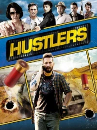Постер фильма: Hustlers