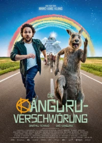 Постер фильма: Die Känguru-Verschwörung