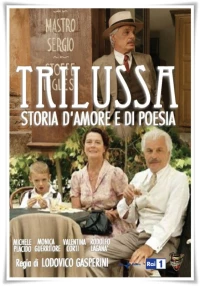 Постер фильма: Трилусса — История любви и поэзии