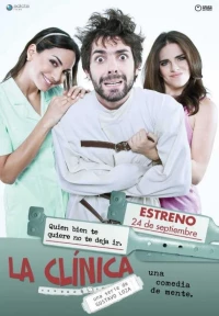 Постер фильма: Клиника