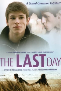 Постер фильма: Последний день