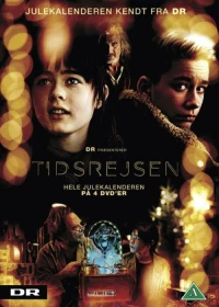 Постер фильма: Tidsrejsen