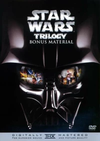 Постер фильма: Звездные войны: Империя мечты