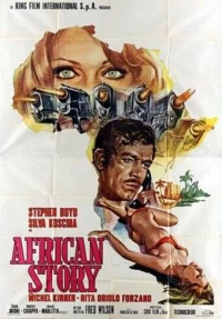 Постер фильма: Африканская история