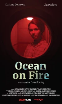 Постер фильма: Океан в огне