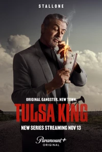 Постер фильма: Король Талсы