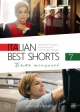 Italian Best Shorts 7: Быть женщиной