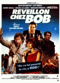 Постер фильма: Неуловимый Боб