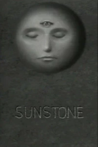 Постер фильма: Sunstone