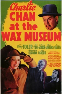 Постер фильма: Чарли Чан в доме восковых фигур