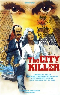 Постер фильма: Городской убийца