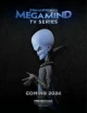 Megamind Rules!