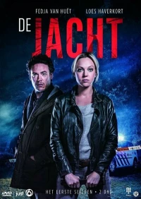Постер фильма: De Jacht