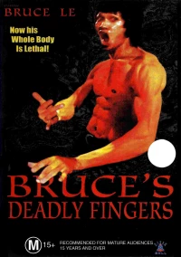 Постер фильма: Смертельные пальцы Брюса