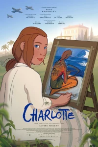 Постер фильма: Шарлотта