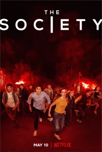 Постер фильма: Общество