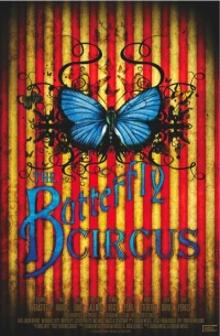 Постер фильма: Цирк «Бабочка»
